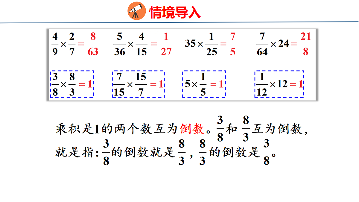 18501037第6页