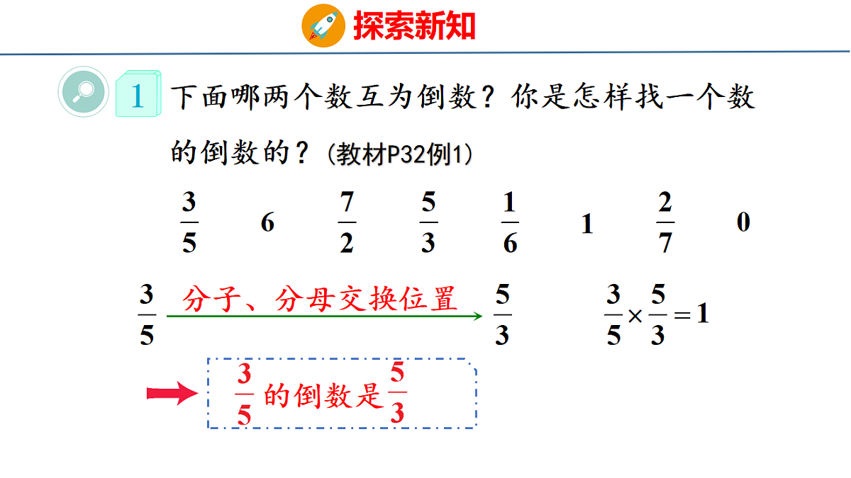 18501037第8页