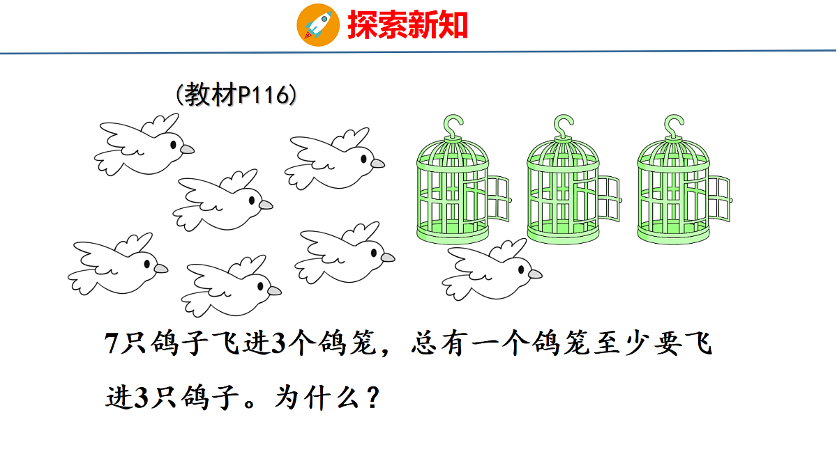 18501048第5页