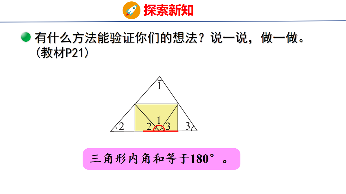 18501056第8页