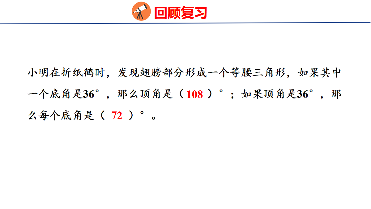 18501058第3页