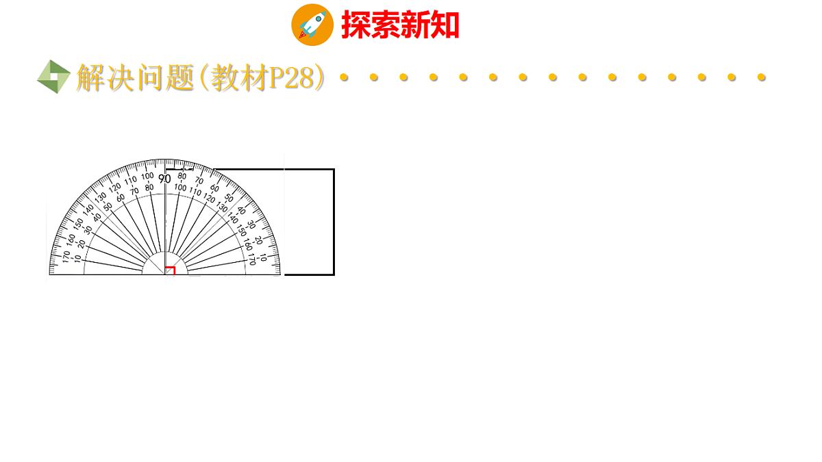 18501058第8页