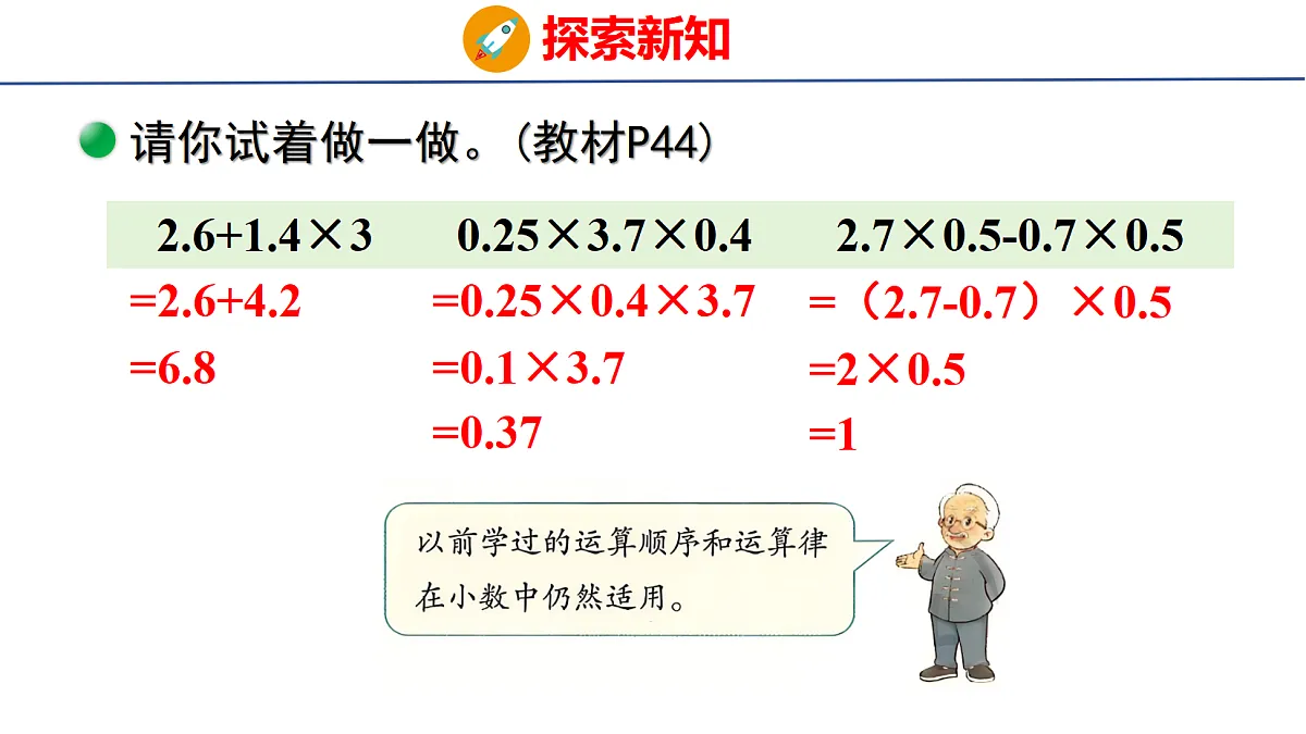 18501063第8页