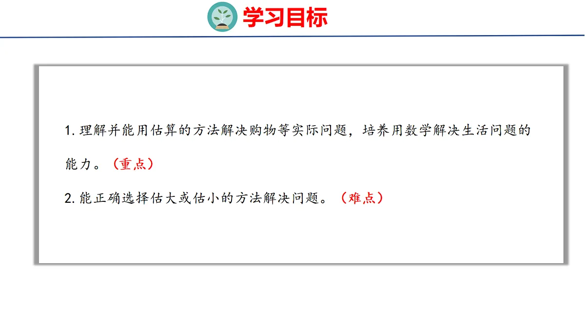 18501064第2页
