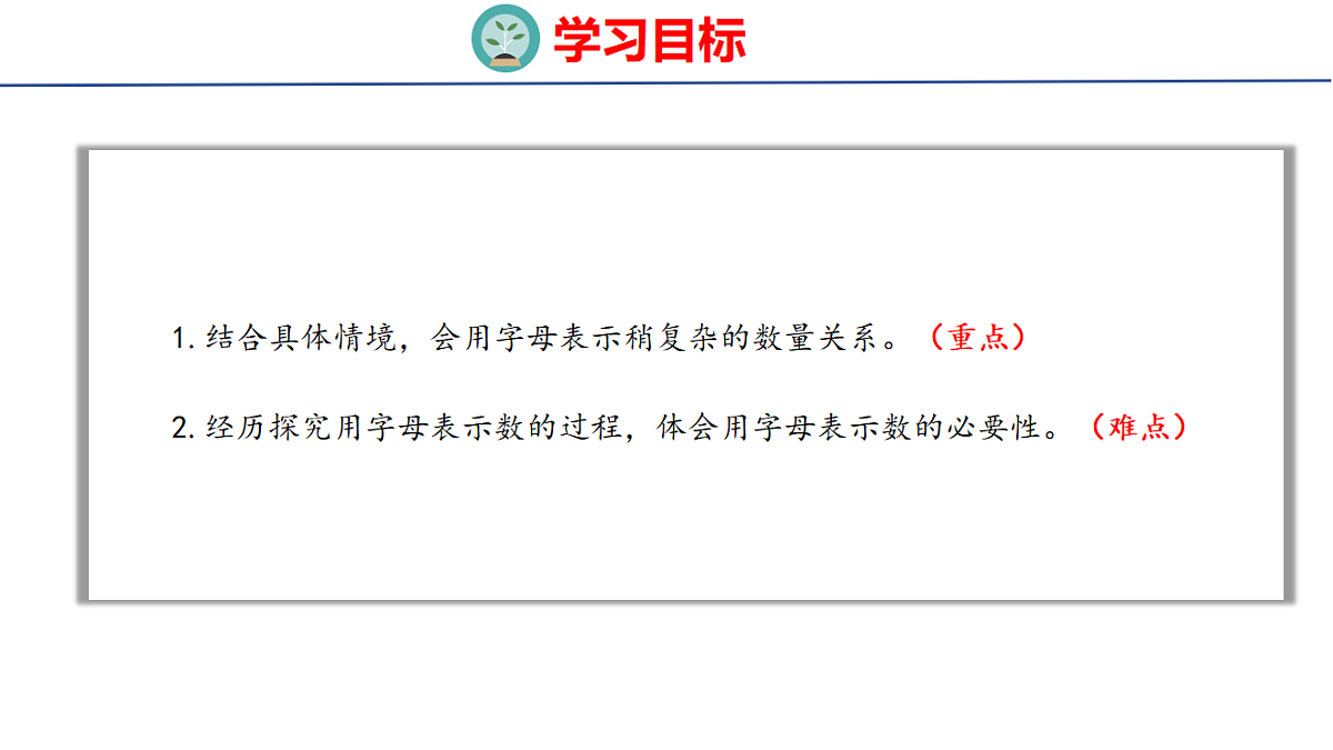 18501066第2页