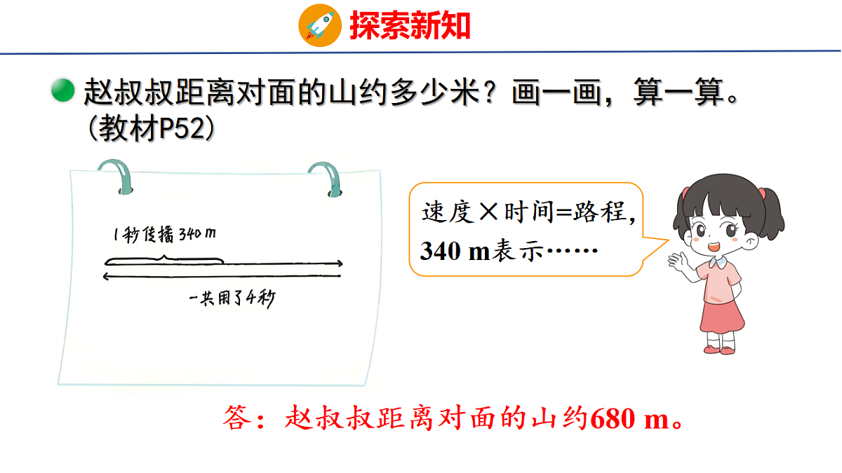 18501066第6页
