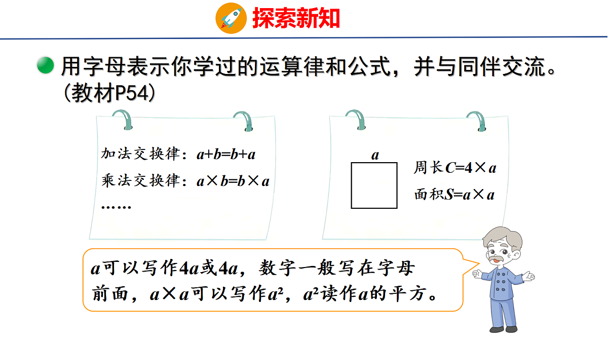 18501067第6页