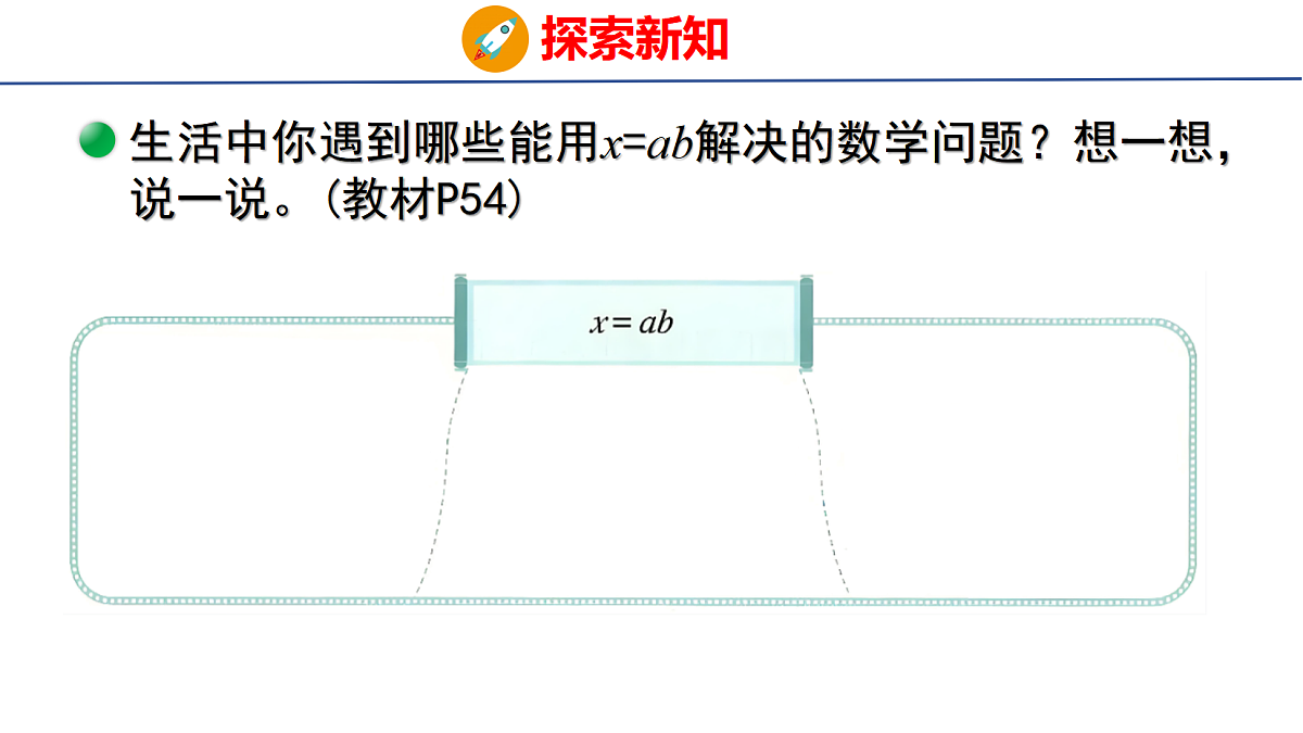 18501067第7页