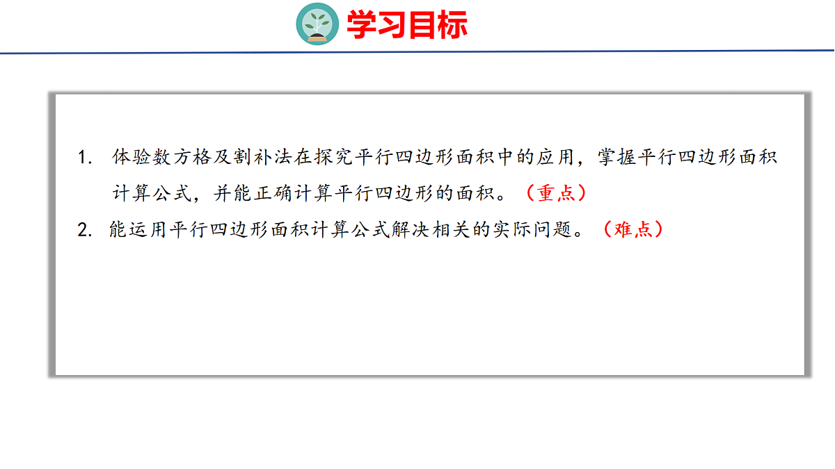 18501071第2页