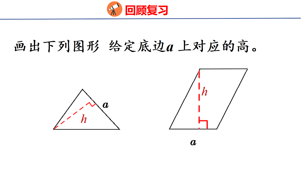 18501071第3页