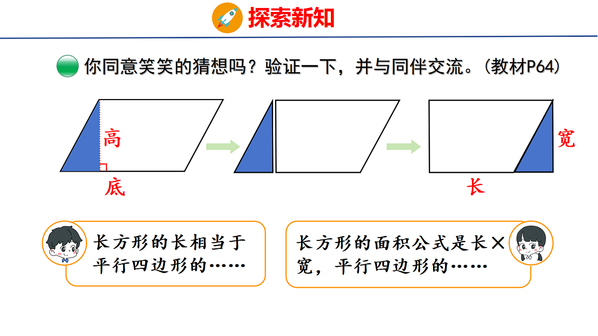 18501071第6页