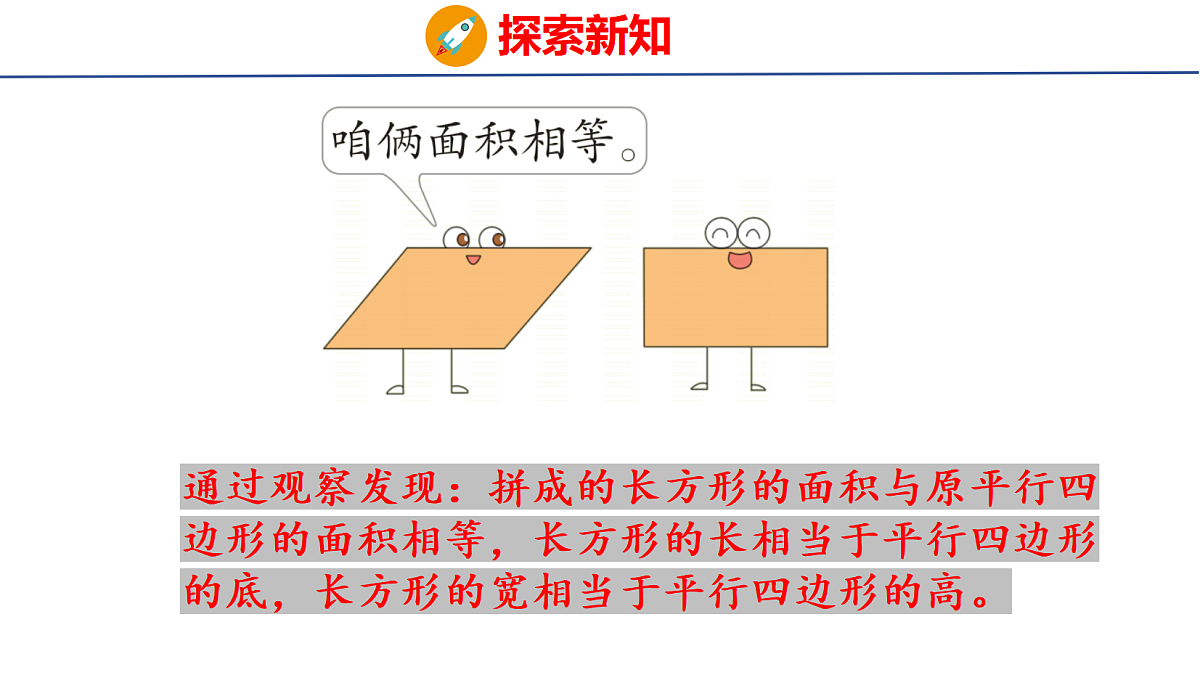 18501071第7页