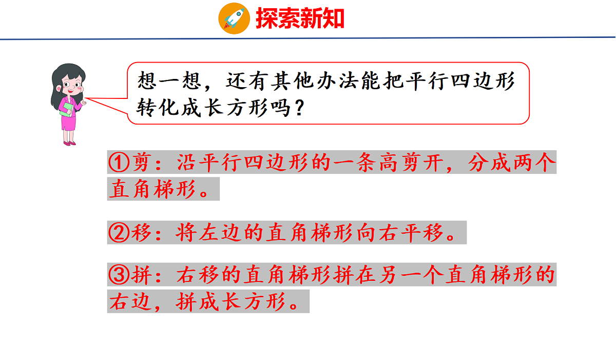 18501071第8页