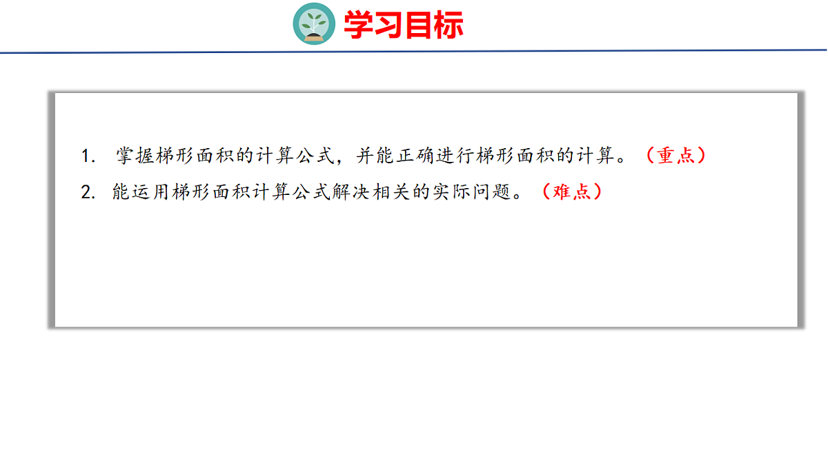 18501073第2页