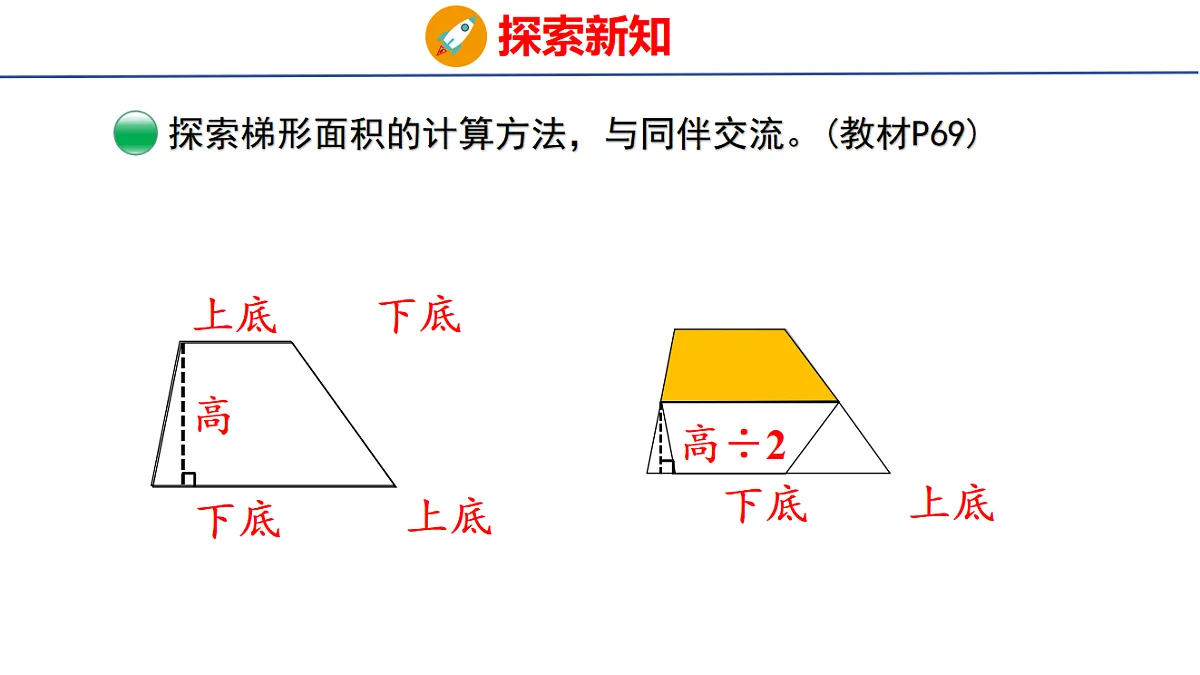 18501073第8页