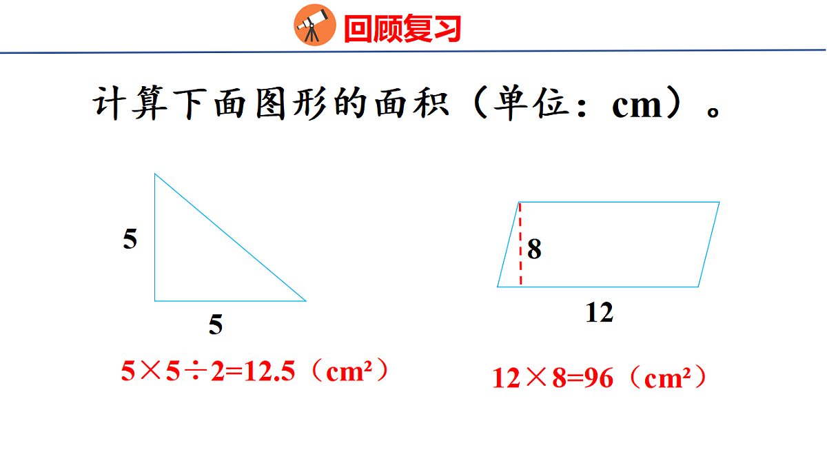 18501074第3页