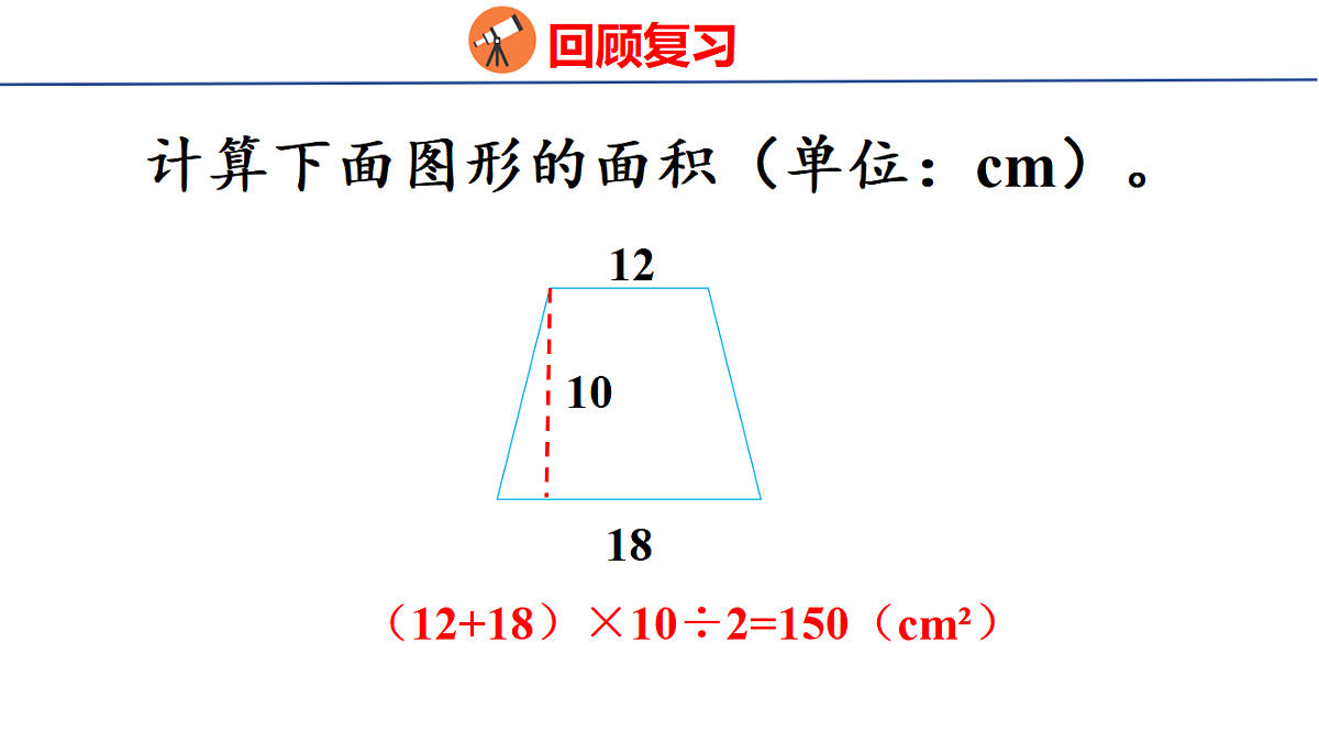 18501074第4页