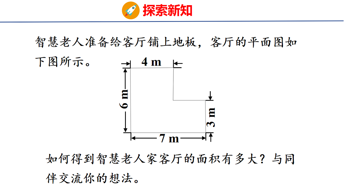 18501074第6页