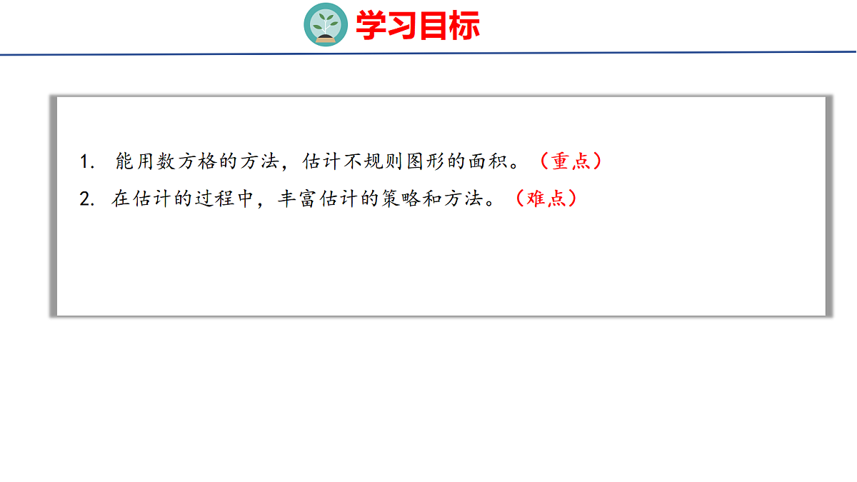 18501076第2页