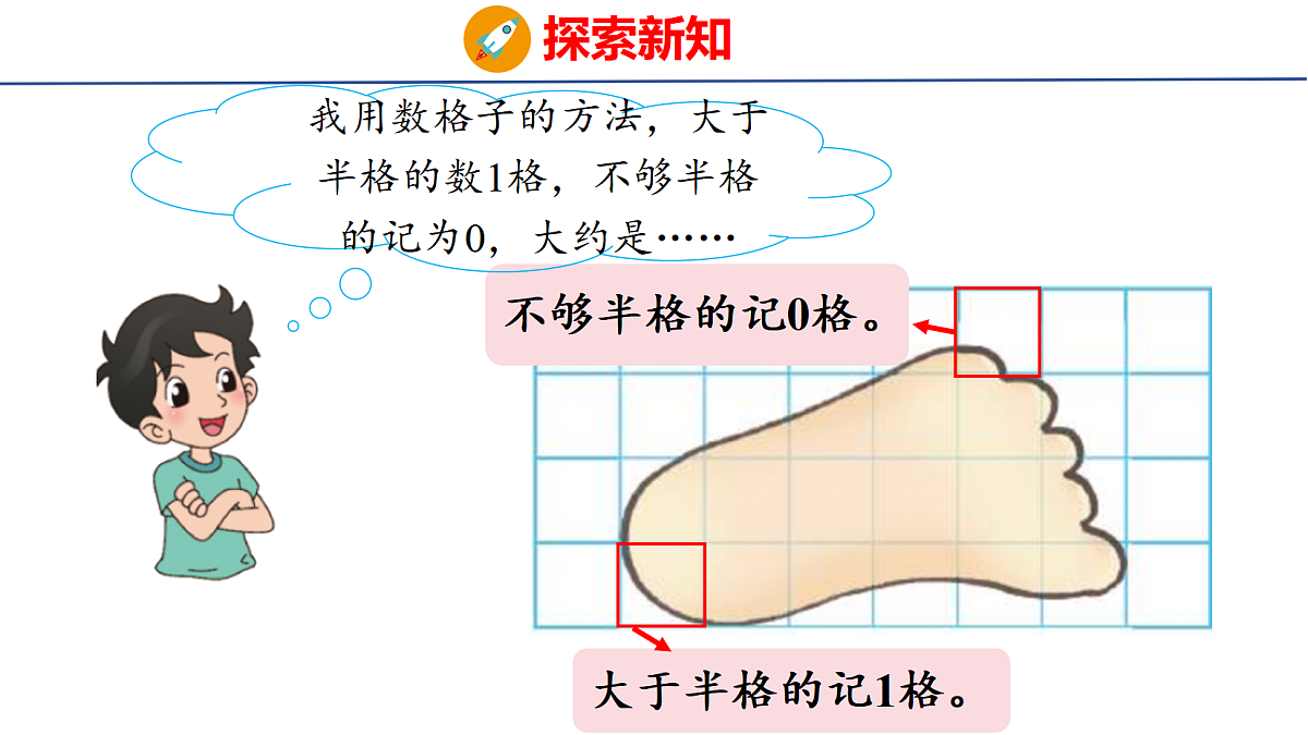18501076第6页