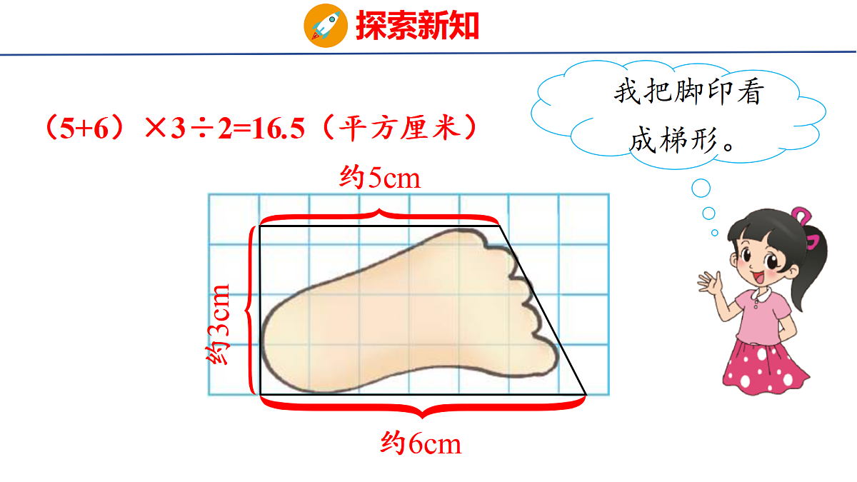 18501076第8页
