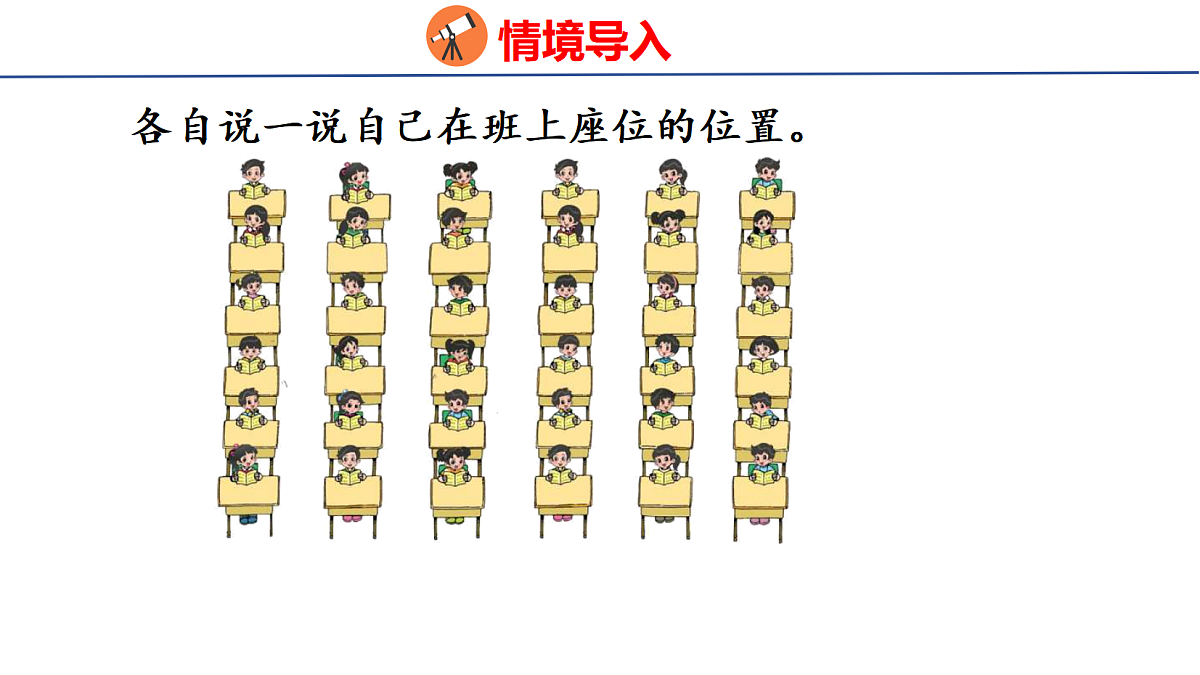 18501078第3页