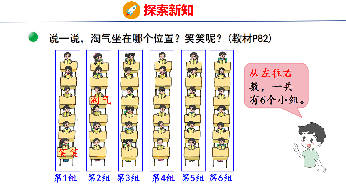 18501078第6页
