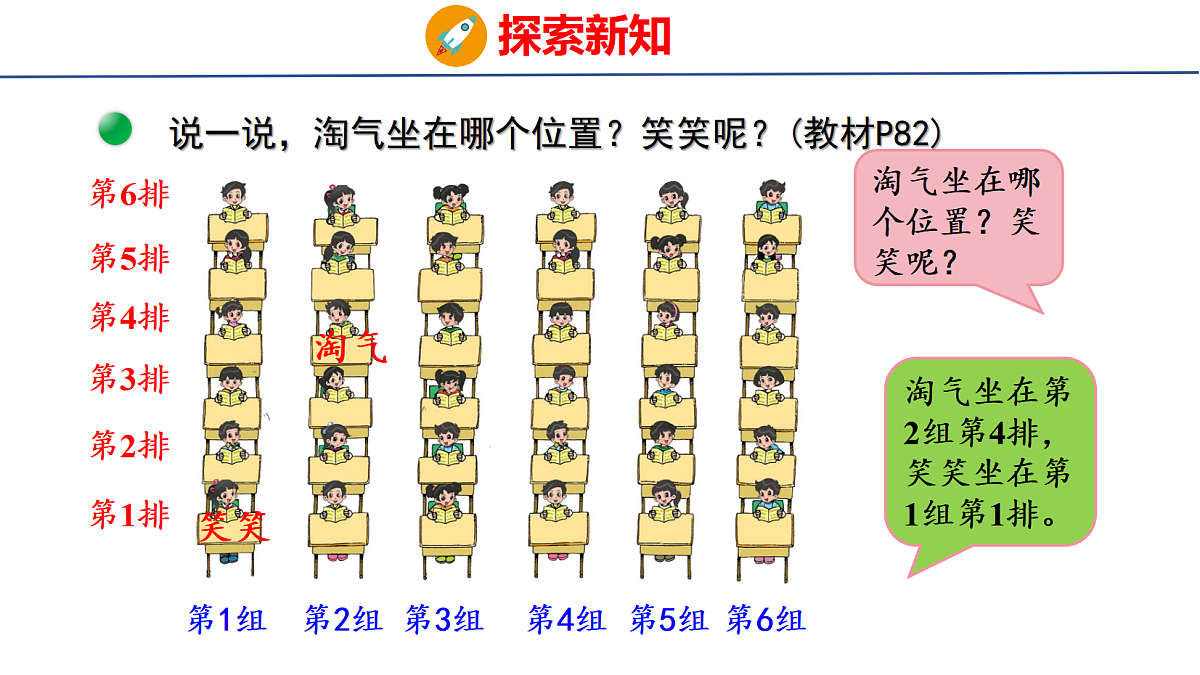 18501078第8页