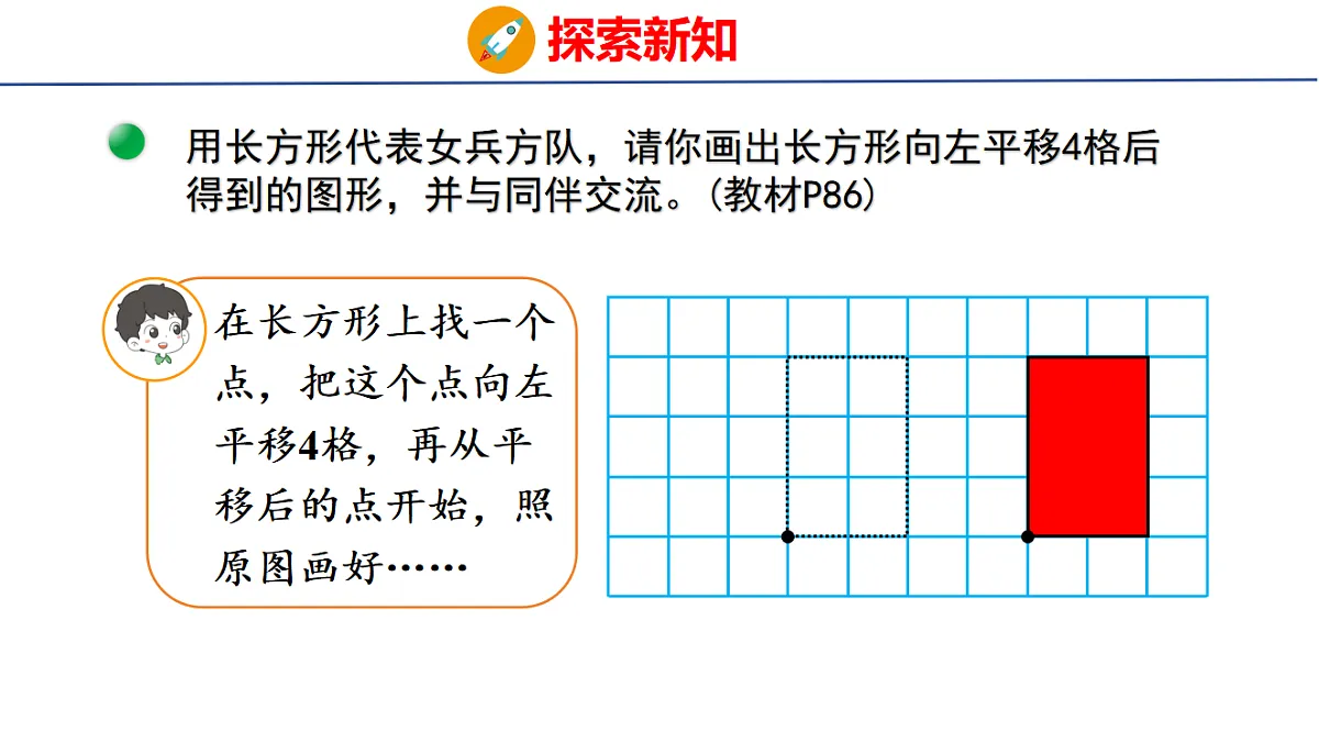 18501080第5页