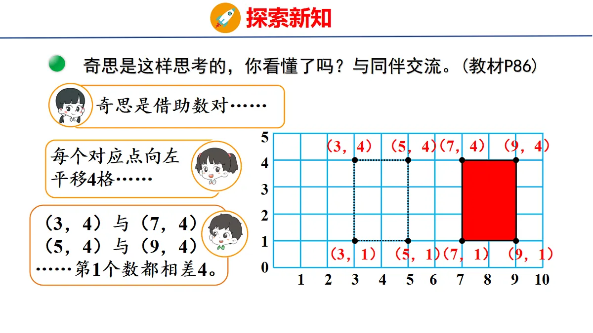 18501080第7页