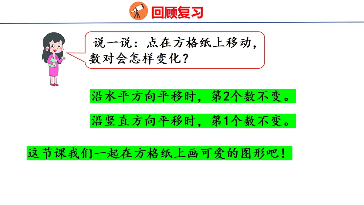 18501081第4页