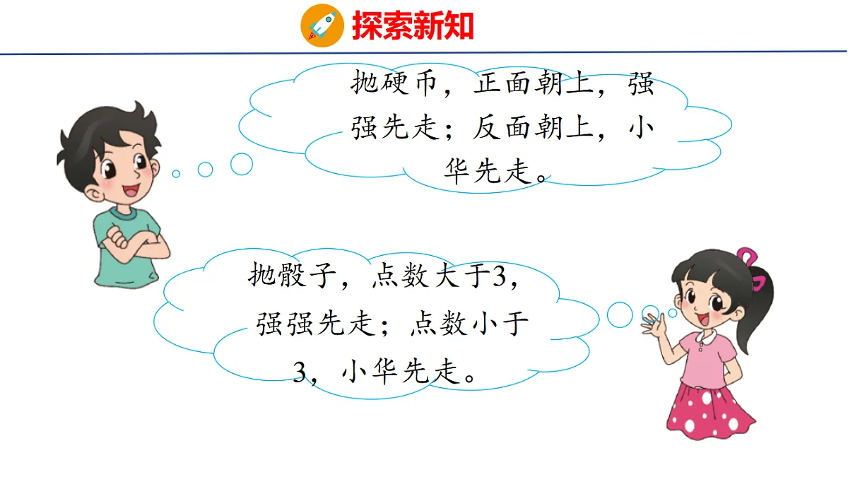 18501083第6页