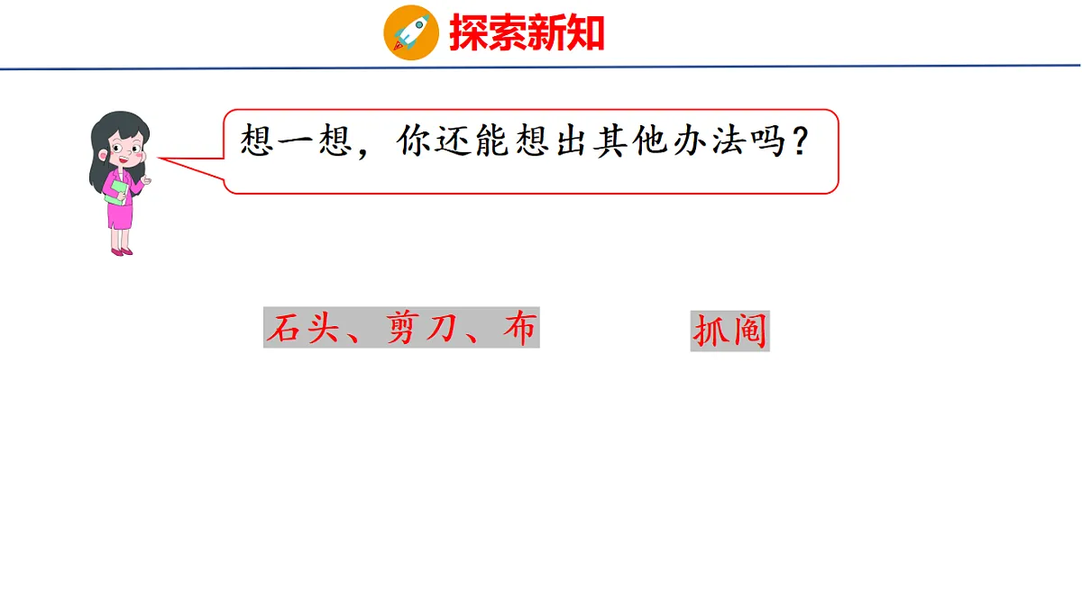 18501083第7页