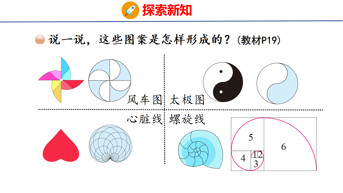 18501093第5页