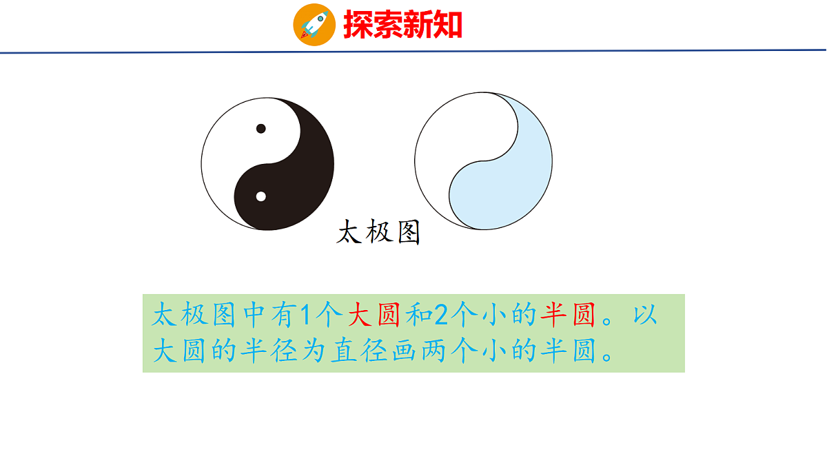 18501093第7页