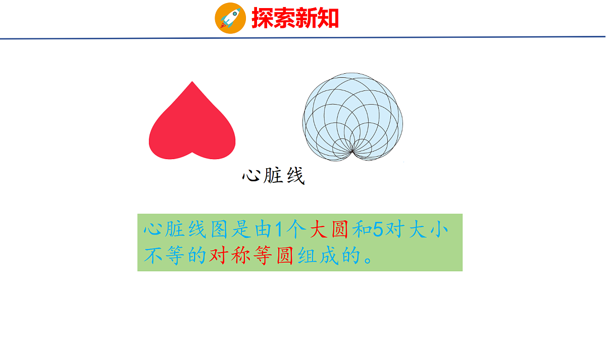 18501093第8页