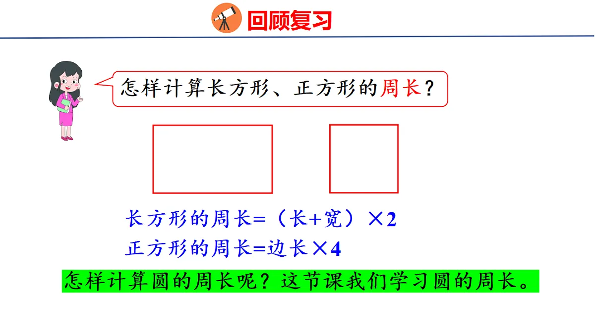18501094第4页