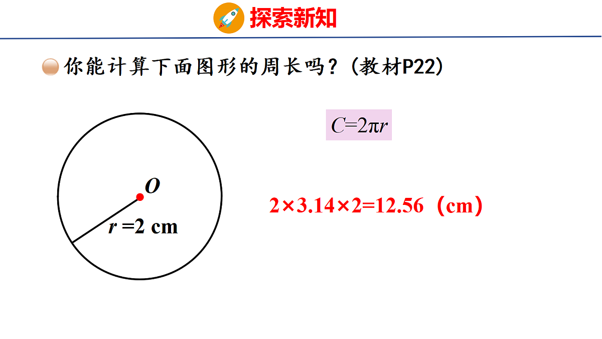 18501095第8页