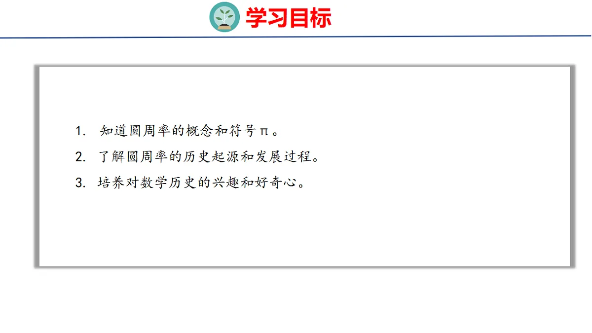 18501096第2页