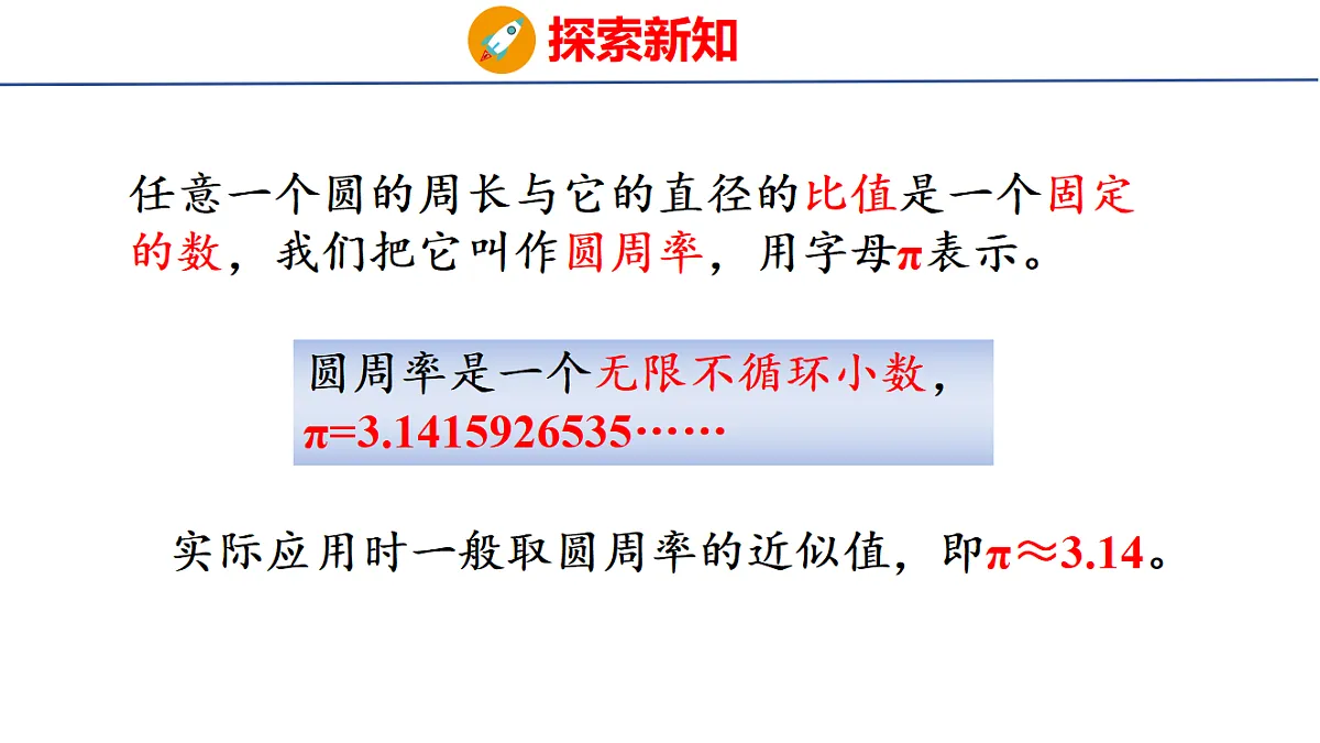 18501096第4页