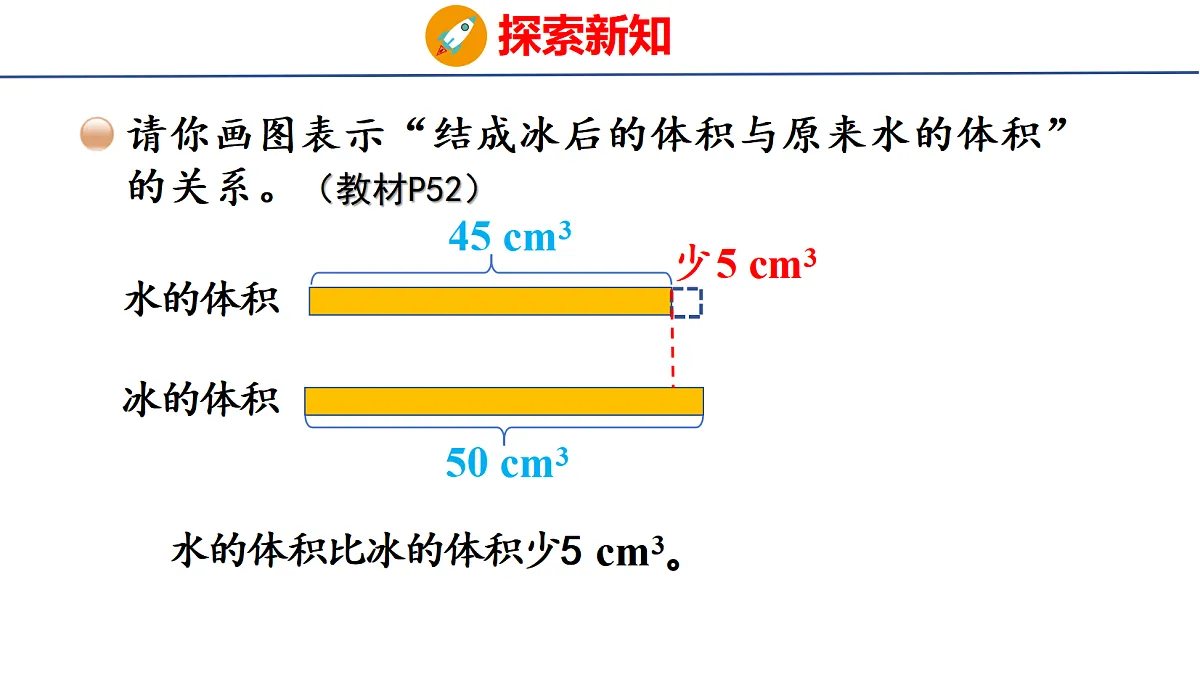 18501107第7页