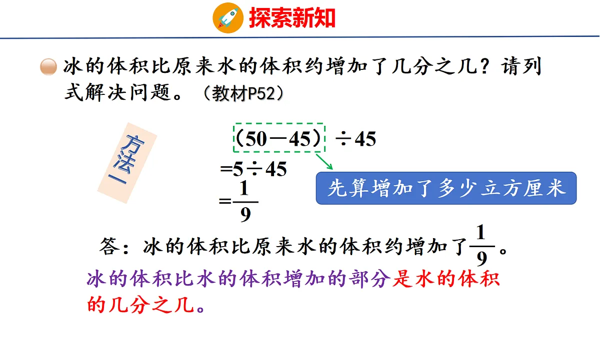18501107第8页