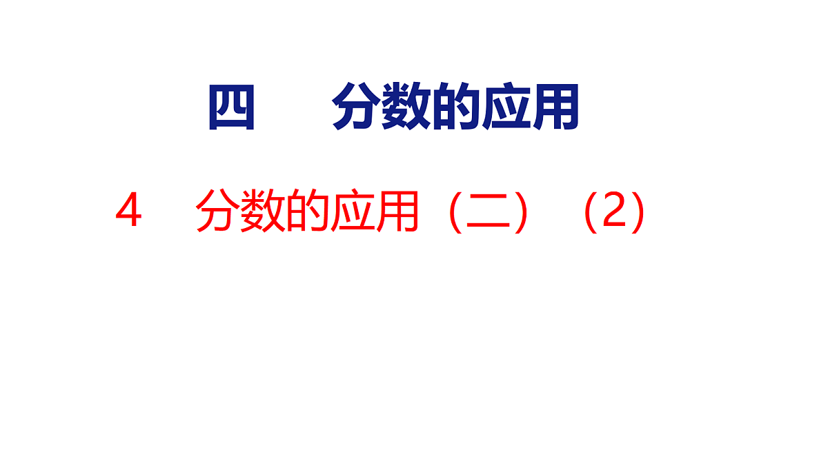 18501108第1页
