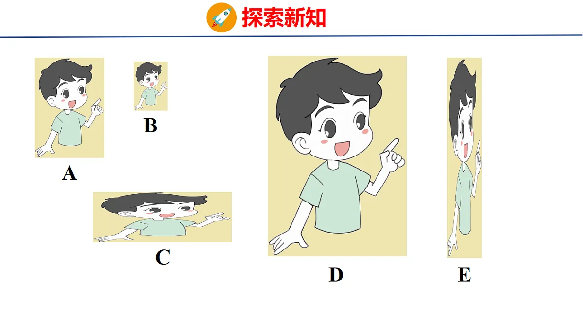 18501109第5页