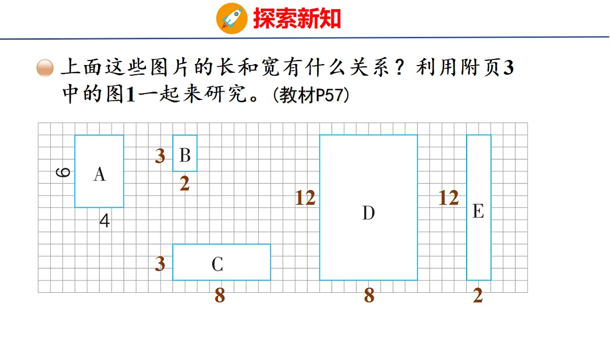 18501109第8页