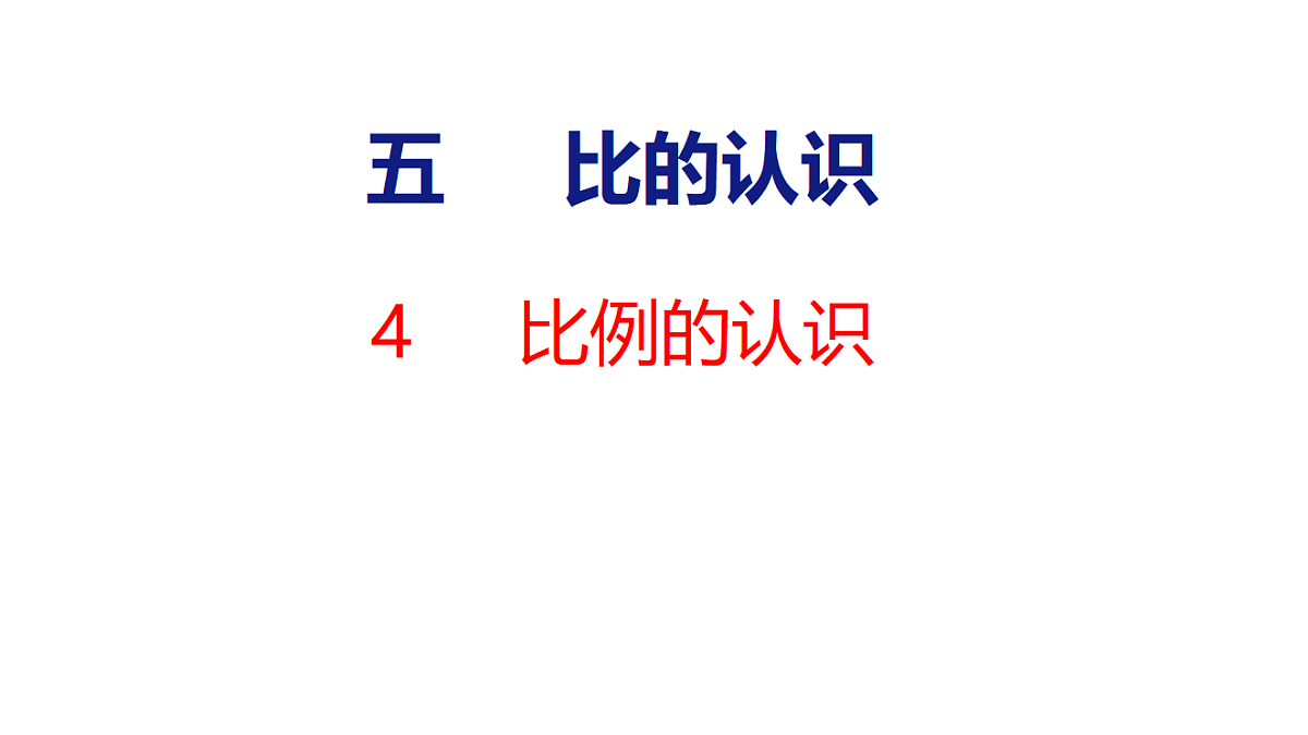 18501112第1页