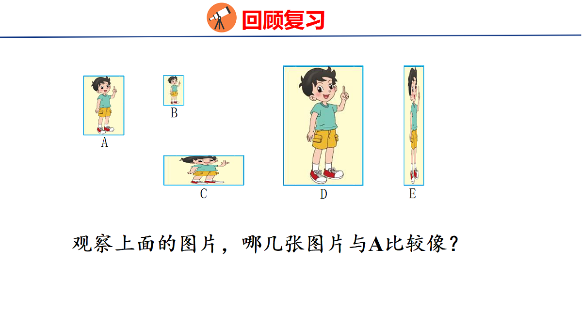 18501112第3页