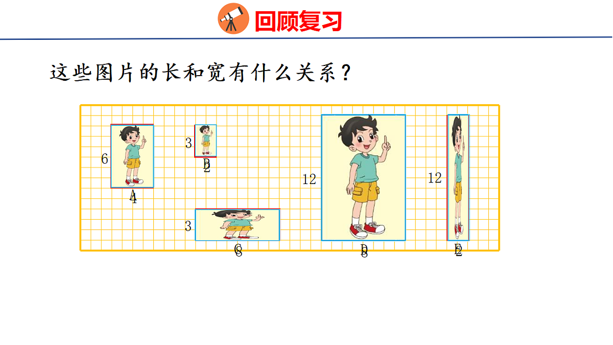 18501112第4页