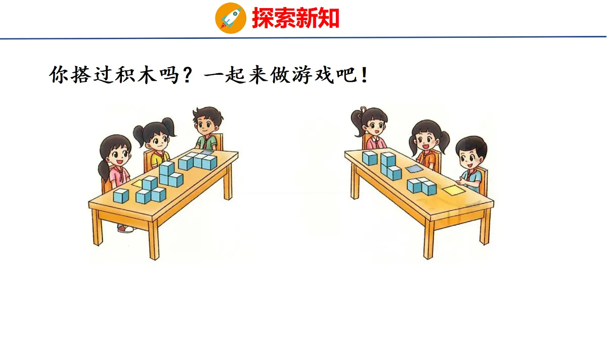 18501122第5页