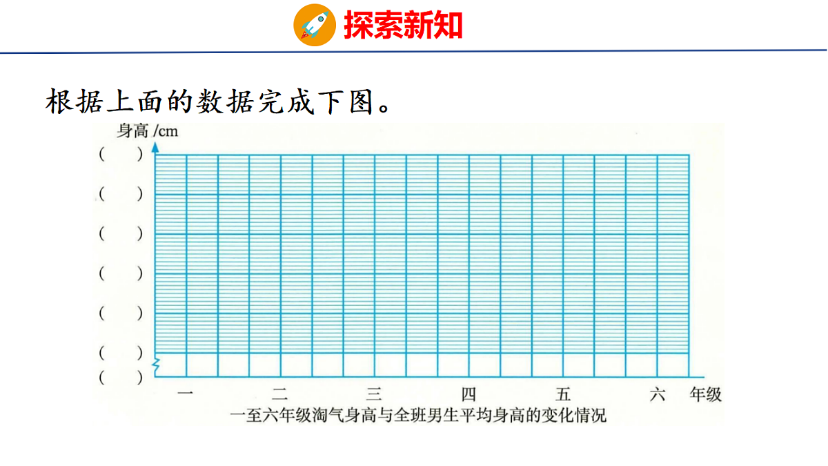 18501126第8页
